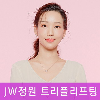 Triple Lifting That Delivers Three Effects in One Procedure, JW Garden Triple Lifting image 1