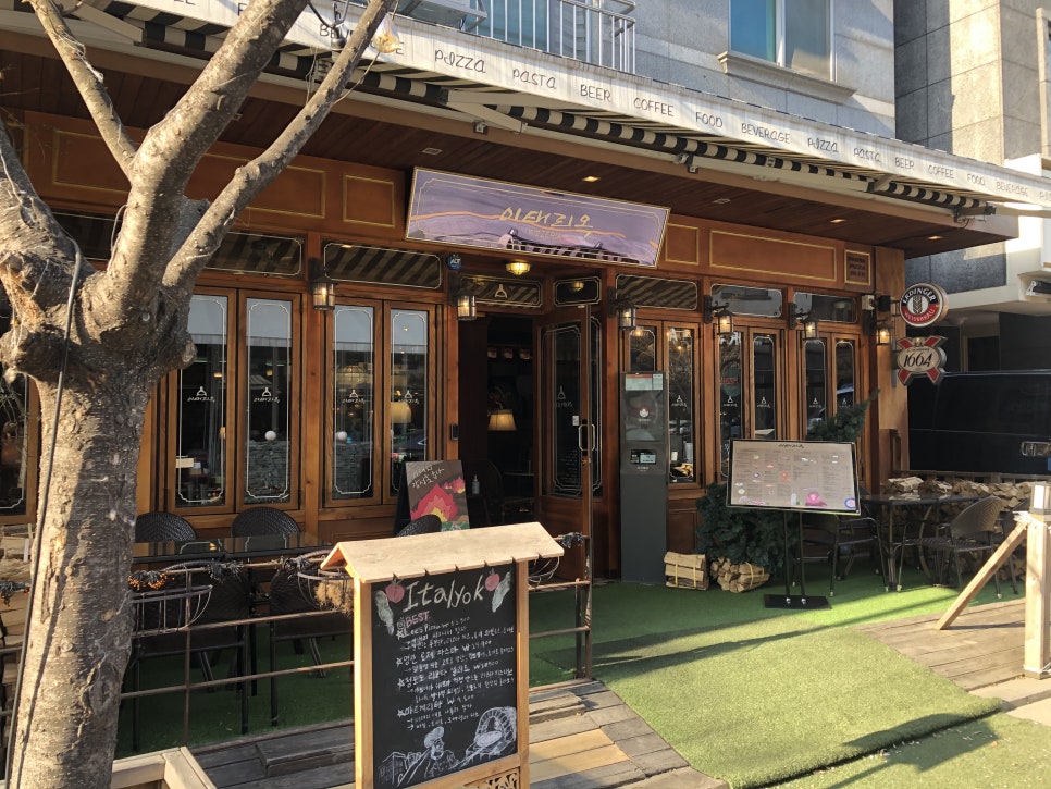 [보정동 맛집] 보정동 카페거리 관련 이미지 2