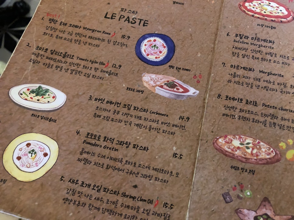 [보정동 맛집] 보정동 카페거리 관련 이미지 10