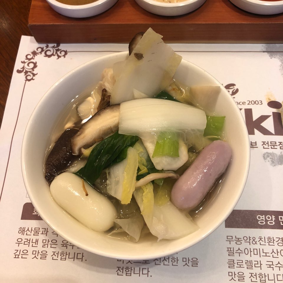[학동 맛집] 맛있는녀석들 맛집, 학동 샤브샤브 관련 이미지 22