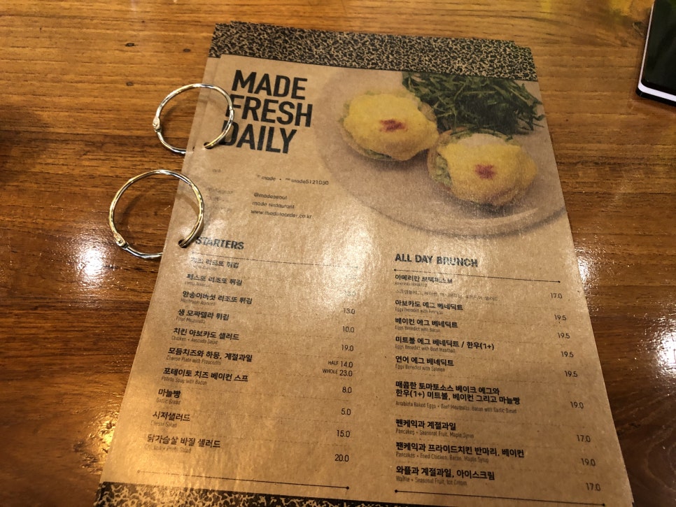 [Apgujeong Brunch] A Popular Brunch Spot Near Apgujeong Station image 8