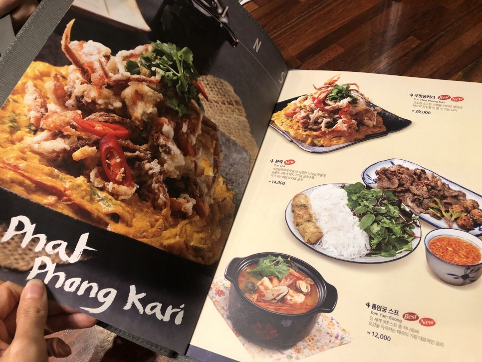 [Garak Restaurant] A Vietnamese Restaurant with a Deep, Flavorful Broth image 7