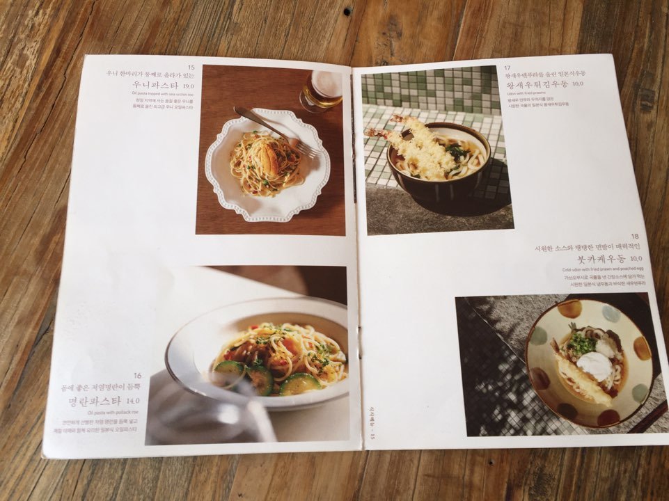 [Seongsu Restaurants] Sea Urchin Pasta in Ttukseom, Honest Review of Hoho Shokudo in Seongsu-dong image 15