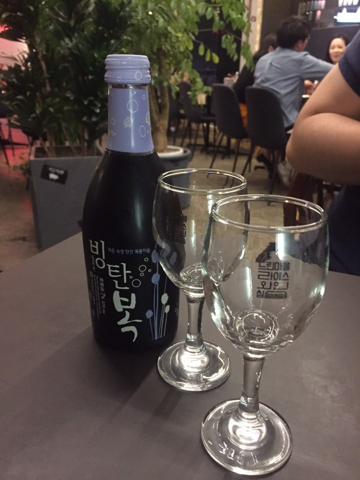 Seongsu-dong, Where the Fried Jokbal Is Delicious image 9