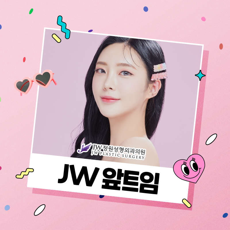 Epicanthoplasty Surgery for a More Refined Eye Shape 【Gangnam JW Garden Plastic Surgery】 image 6