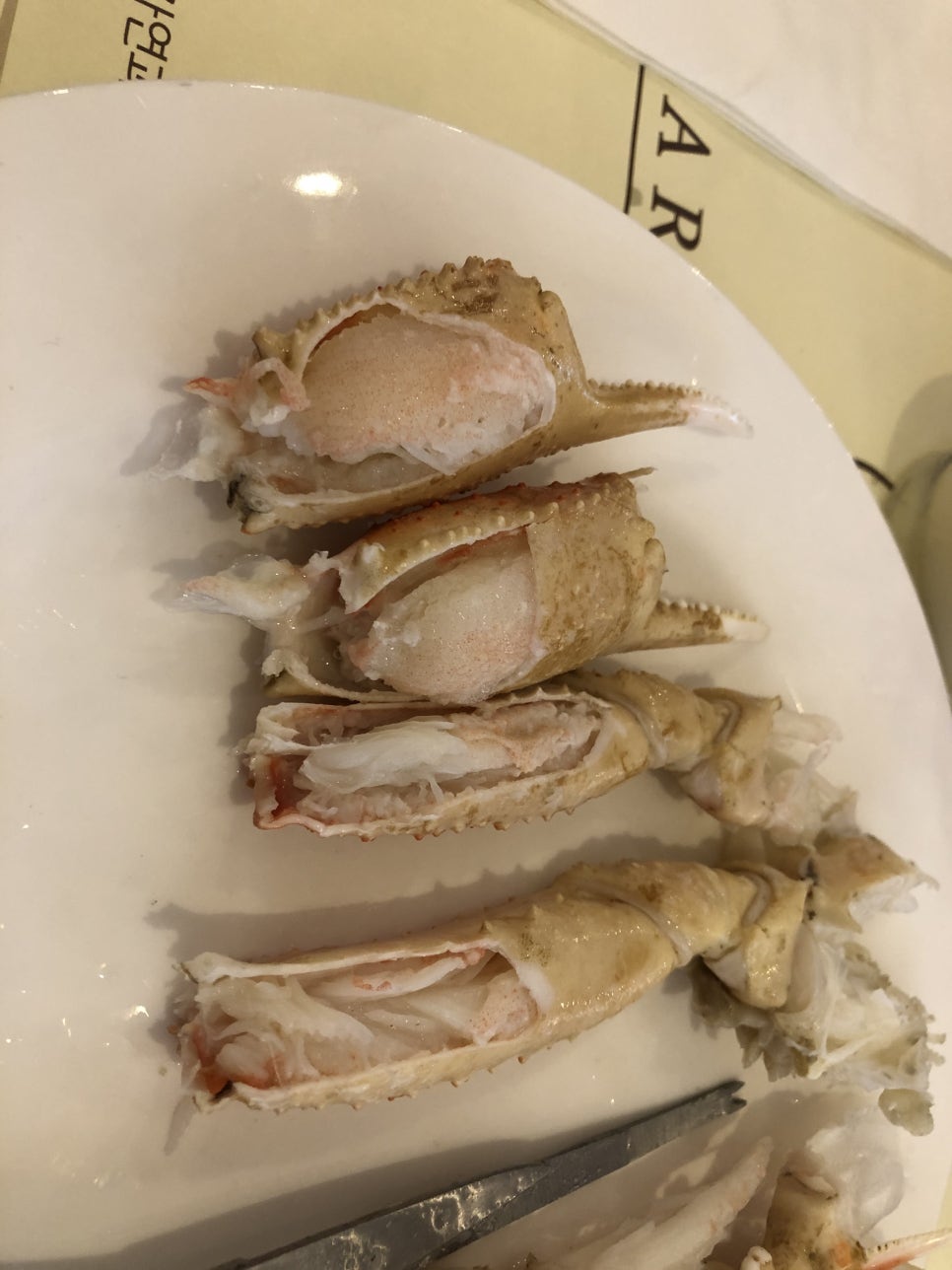 [파크하비오 호텔 맛집] 저렴한 호텔 뷔페 송파 관련 이미지 24