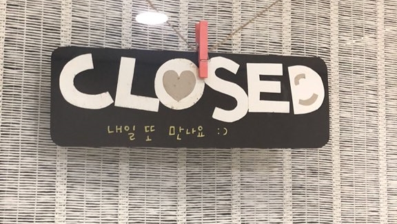 [을지로 카페] 솔트라떼와 밀크티가 맛있는 힙지로 가성비甲 신상 카페, 관련 이미지 13