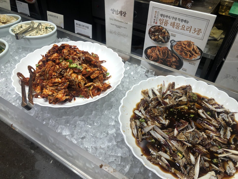 [송파맛집] 무한육회파티! 자연별곡 송파NC점에서! 관련 이미지 7