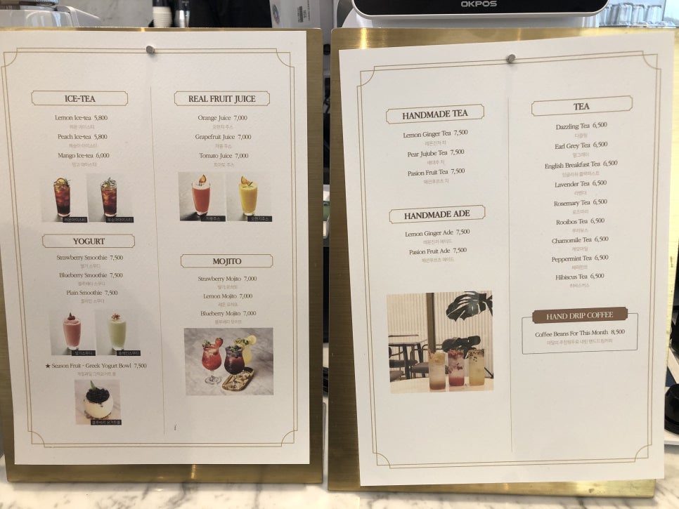 [파주 카페] 한옥뷰가 운치있는 운정 카페 관련 이미지 7