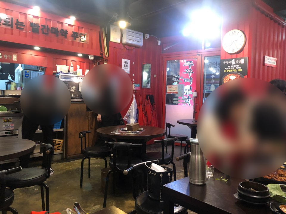 [Nowon Spicy Stir-Fried Webfoot Octopus Restaurant] Jjusan at Nowon Jjukkumi Master, a Honest Review of Jjukkumi Master image 1