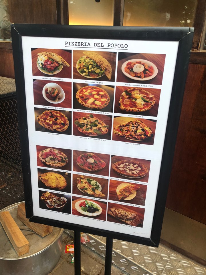 [Ilsan Restaurant] Honest Review of Popolo Pizza in Ilsan, Famous for Its Wood-Fired Pizza image 4