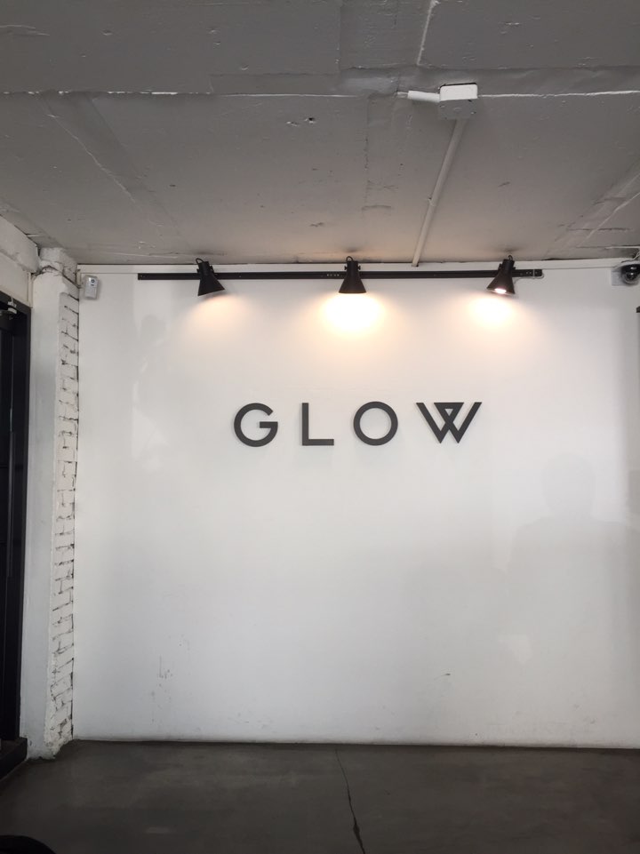 [성수동 카페] 성수 카페 글로우(GLOW)에서 만나는 한남 사층빵집 관련 이미지 7
