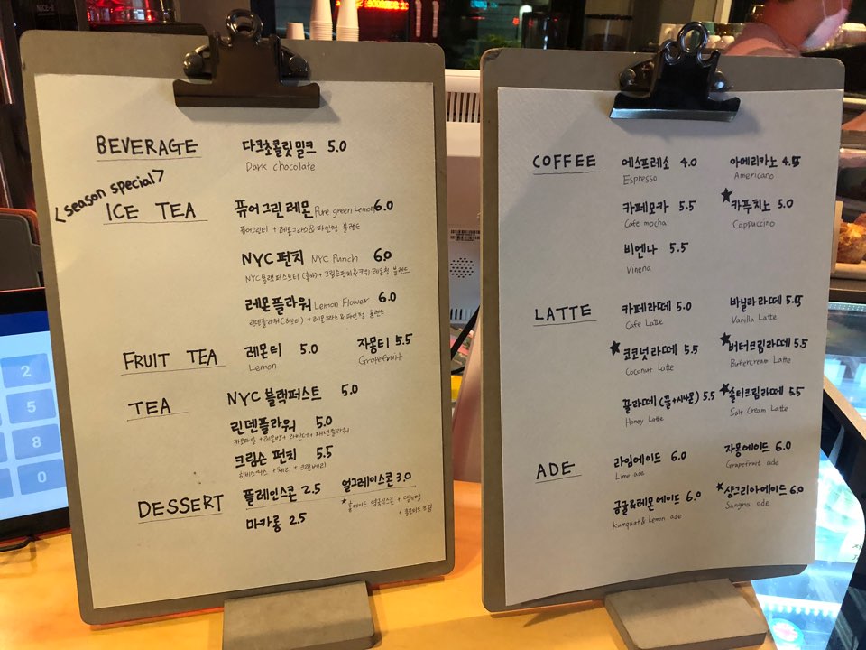 [이태원 카페] 레몬티가 맛있는 이태원 카페, 필업커피(FILL UP COFFEE) 솔직 후기 관련 이미지 11