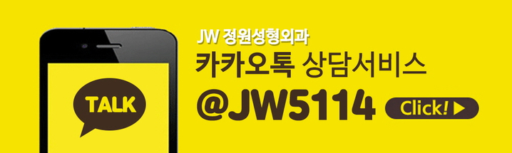 가슴확대수술 보형물종류를 고민한다면 설철환 원장님의 모티바가슴성형! 관련 이미지 9