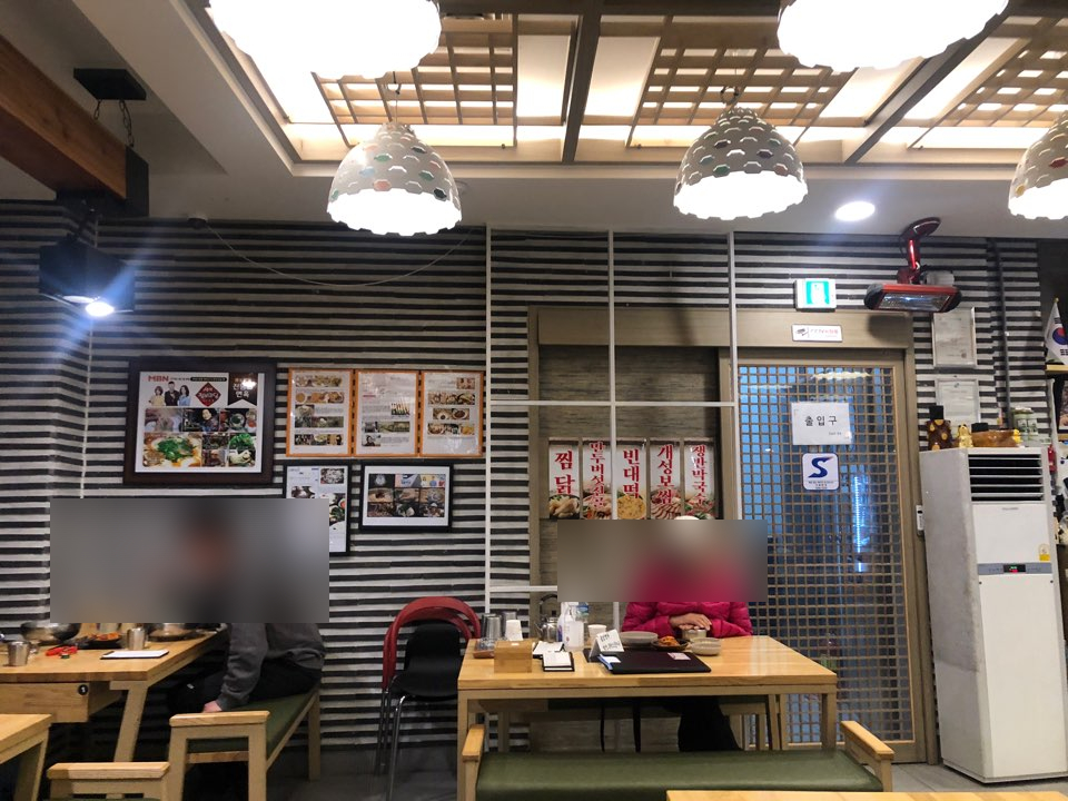 [Yaksu Food Spot] A Restaurant Featured on *Suwon Food Talk* — Honest Review of Jinnampo Myeonok image 2