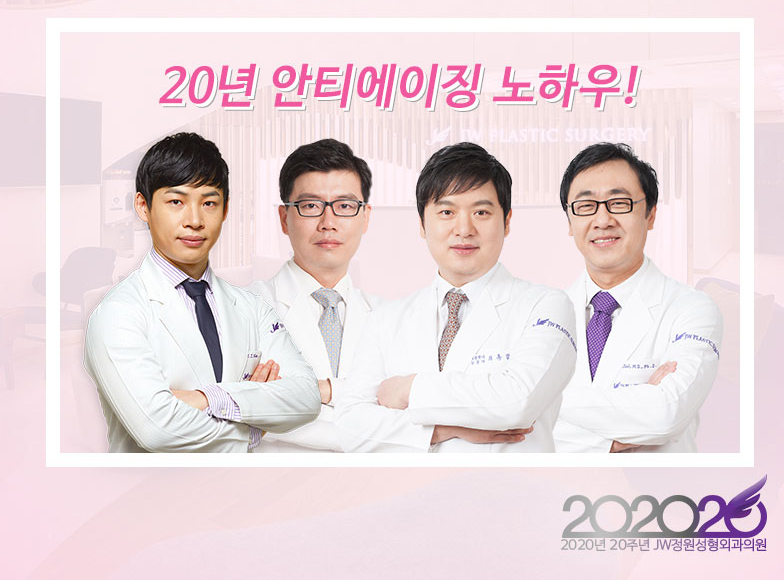 [JW Jeongwon Plastic Surgery] Sagging cheeks and a collapsed facial line! Compress and lift with a double lifting procedure image 8