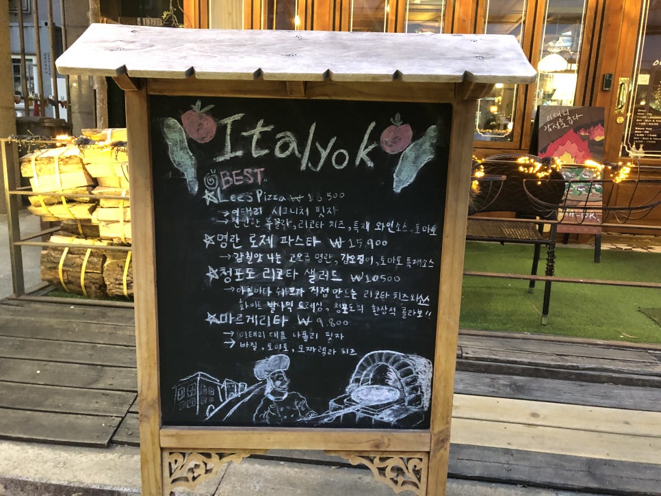 [보정동 맛집] 보정동 카페거리 관련 이미지 3