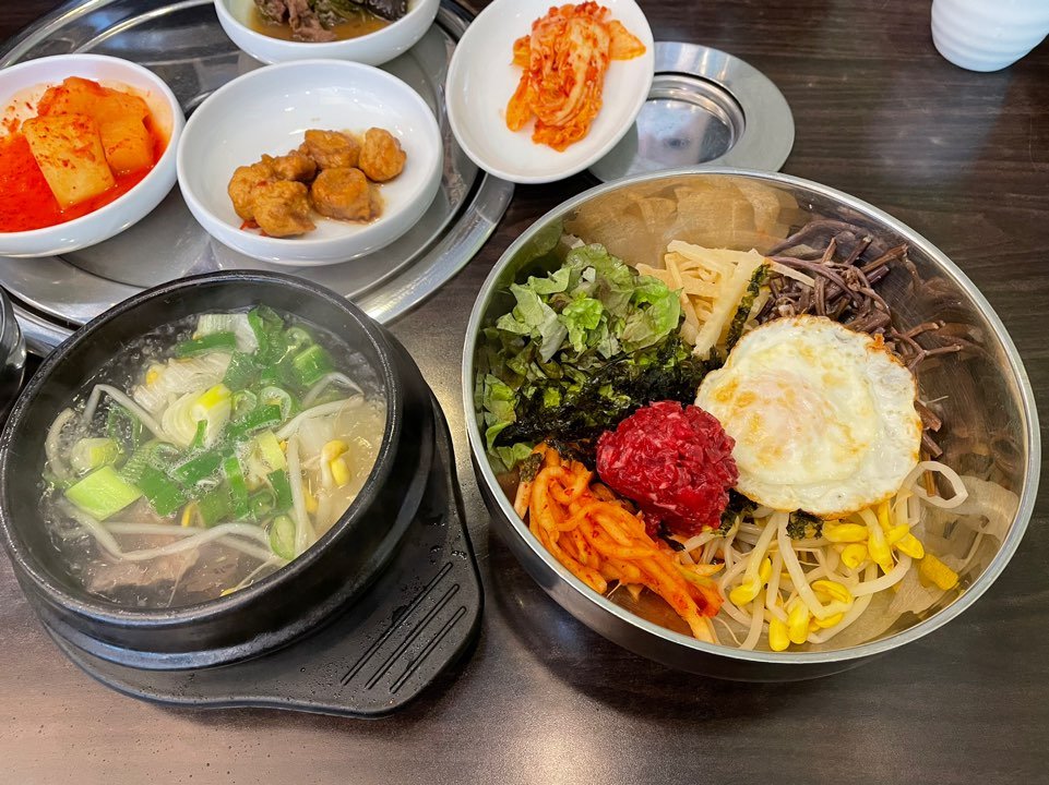 [삼성중앙역 점심] 육회비빔밥이 괜찮은 삼성중앙역 맛집 관련 이미지 13