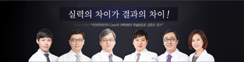 JW정원성형외과 더블리프팅(아큐스컬프&실리프팅)으로 피부 탄력과 브이라인 효과까지 더블로! 관련 이미지 1