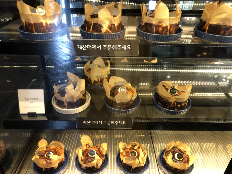 [Gwangju Cafe] A Place with a Charming Birch Forest View: Honest Review of Cafe in Sinhyeon-ri in Gwangju, Gyeonggi-do image 7
