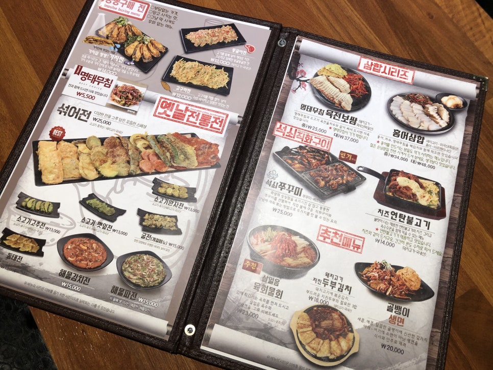 [Munjeong Restaurant] Special Regional Makgeolli from Across the Country, Munjeong Station image 8