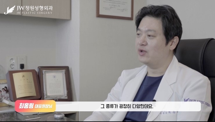 [JW정원성형외과] 할머니의 처진눈꺼풀.. 무슨수술을 해야할까요? 관련 이미지 6