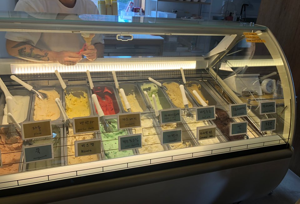 [성수 맛집] 서울숲 젤라또 맛집 엔디디(ndd) 솔직 후기 관련 이미지 6