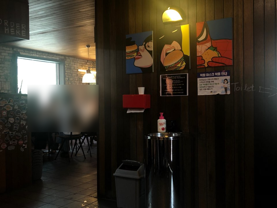 [Seongsu Restaurant] Lee Young-ja’s Top Pick, Ttukseom Handmade Burger image 9