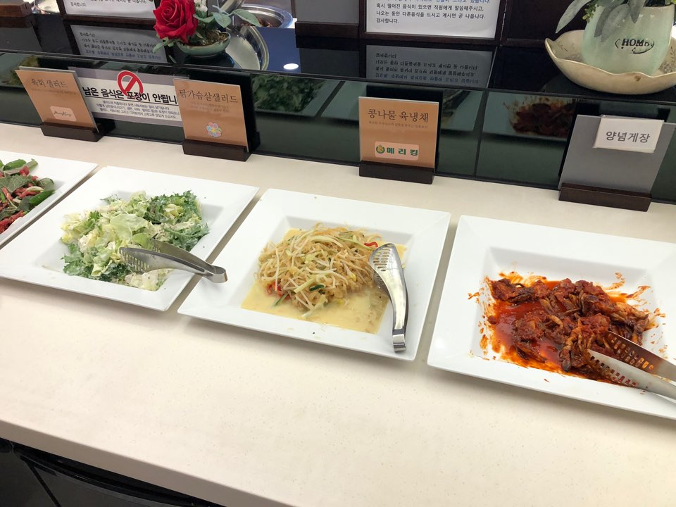 [상봉 맛집] 따끈한 샤브샤브를 무한으로! 상봉 샤브샤브뷔페 관련 이미지 7