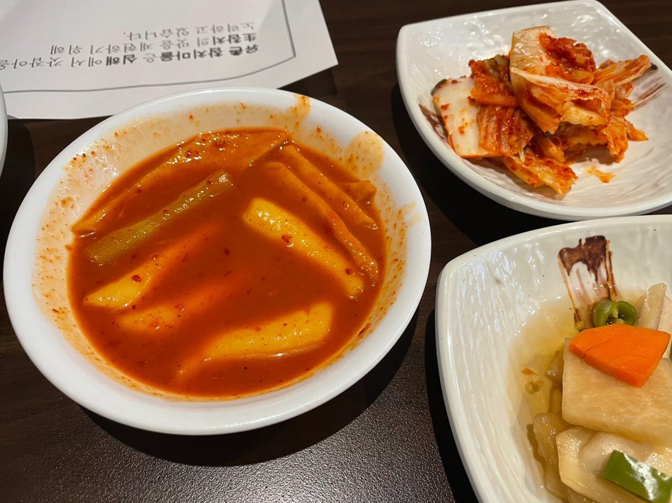 [Samseongjungang Station Lunch] Samseongjungang Station image 2