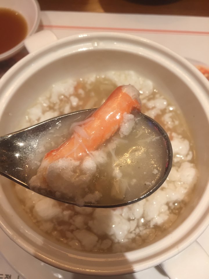 [삼성역 맛집] 어향동고가 맛있는 삼성역 중식당 관련 이미지 5