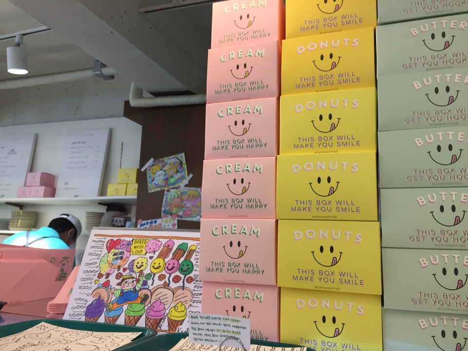 [도산공원 카페] 줄서서 먹는 도넛 맛집, 도산공원 카페 관련 이미지 12