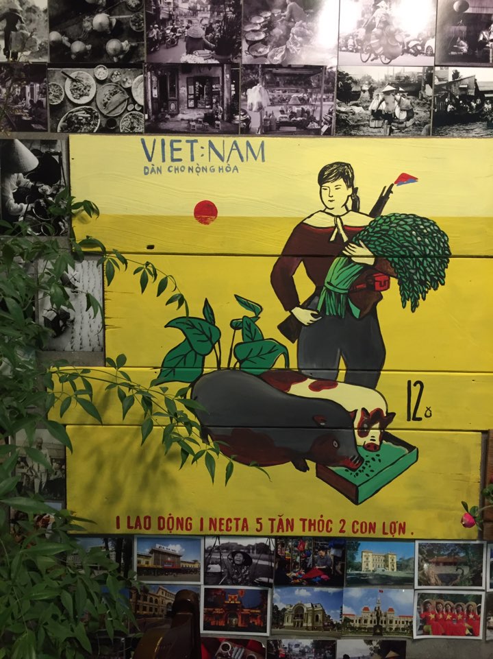 [Seoul Forest Restaurant] Taste of Vietnam in Seoul Forest! Seongsu image 10