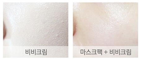 닿는 순간 다르다! 18년 노하우 JWC마스크팩 출시! 관련 이미지 4
