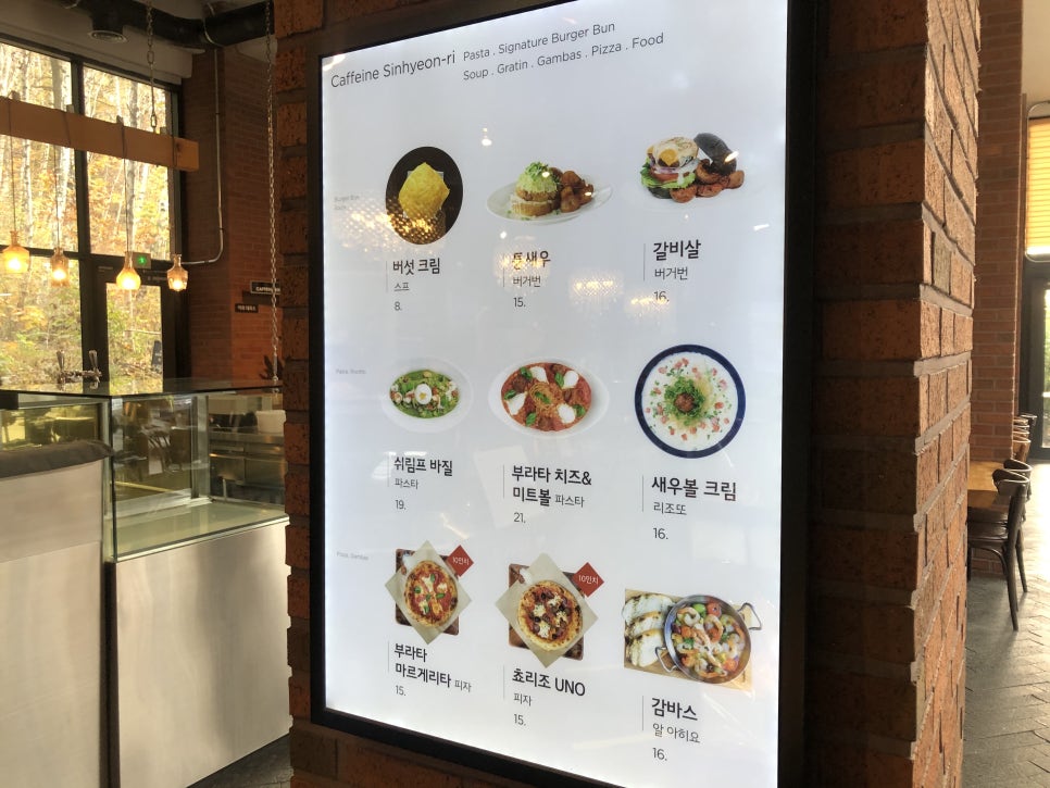 [Gwangju Cafe] A Place with a Charming Birch Forest View: Honest Review of Cafe in Sinhyeon-ri in Gwangju, Gyeonggi-do image 9