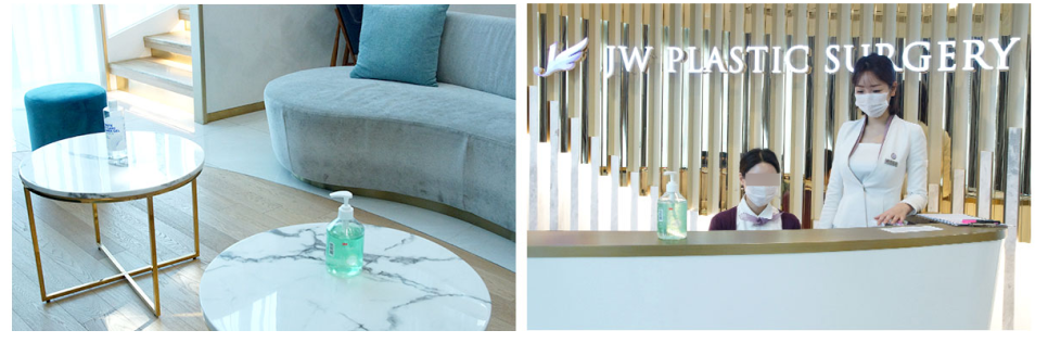 JW Jeongwon Plastic Surgery Is a COVID-19 Clean Zone! image 4