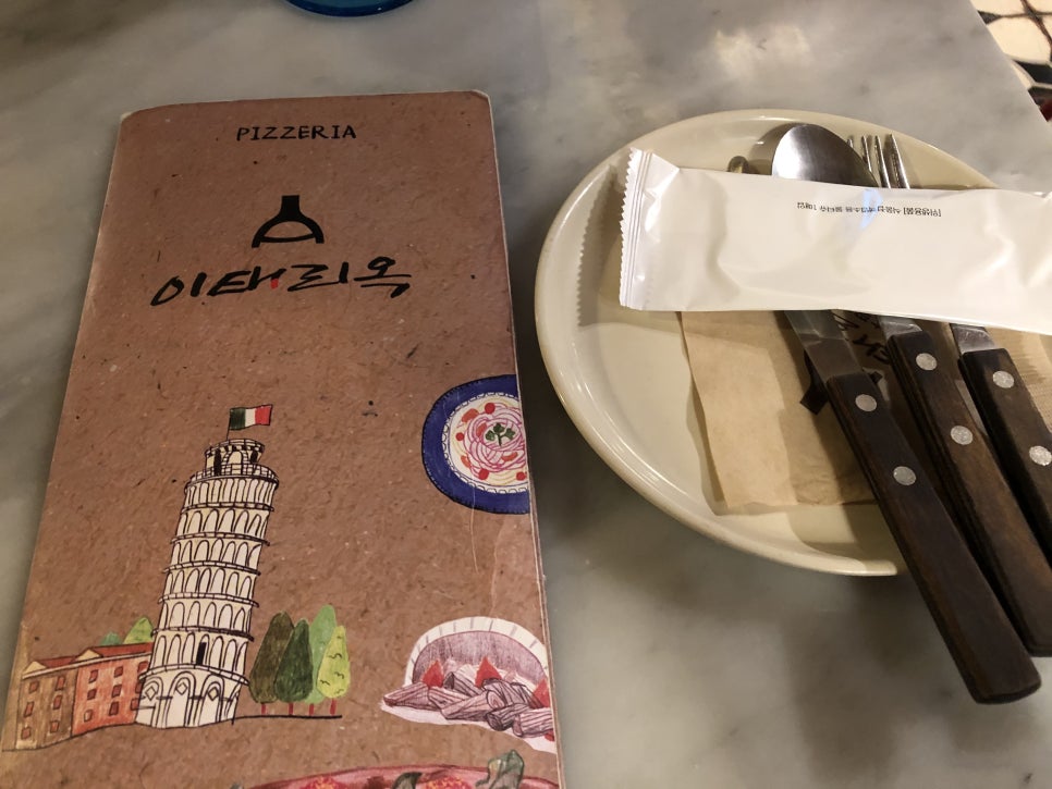 [보정동 맛집] 보정동 카페거리 관련 이미지 8