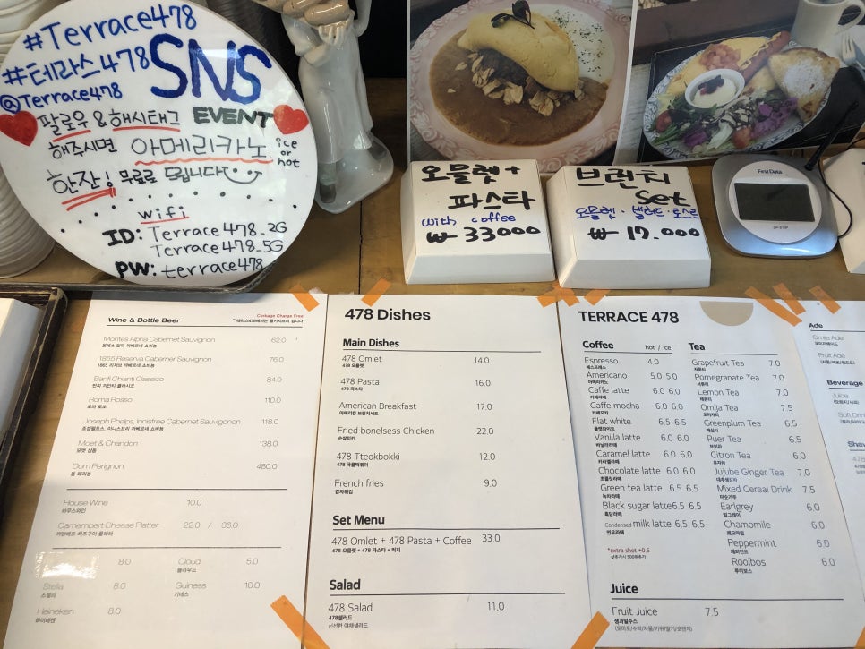 [Gogiri Cafe] Brunch on a Quiet Terrace, Honest Review of Yongin Terrace 478 image 6