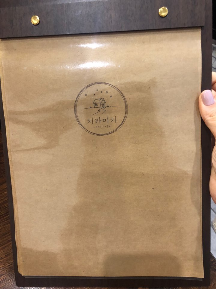 [Ttukseom Station Restaurant] A Bite of Crispy Fried Food with Rice: Honest Review of Chikamichi in Seongsu image 3