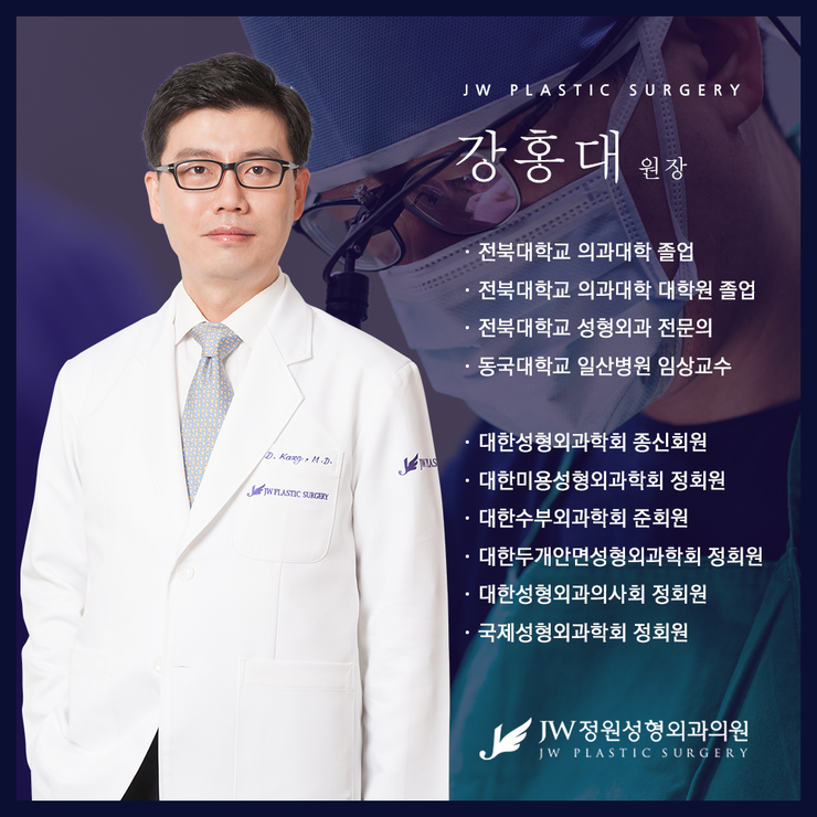 탄성밴드로 완성하는 동안얼굴! JW정원 엘라스티꿈 리프팅 관련 이미지 8