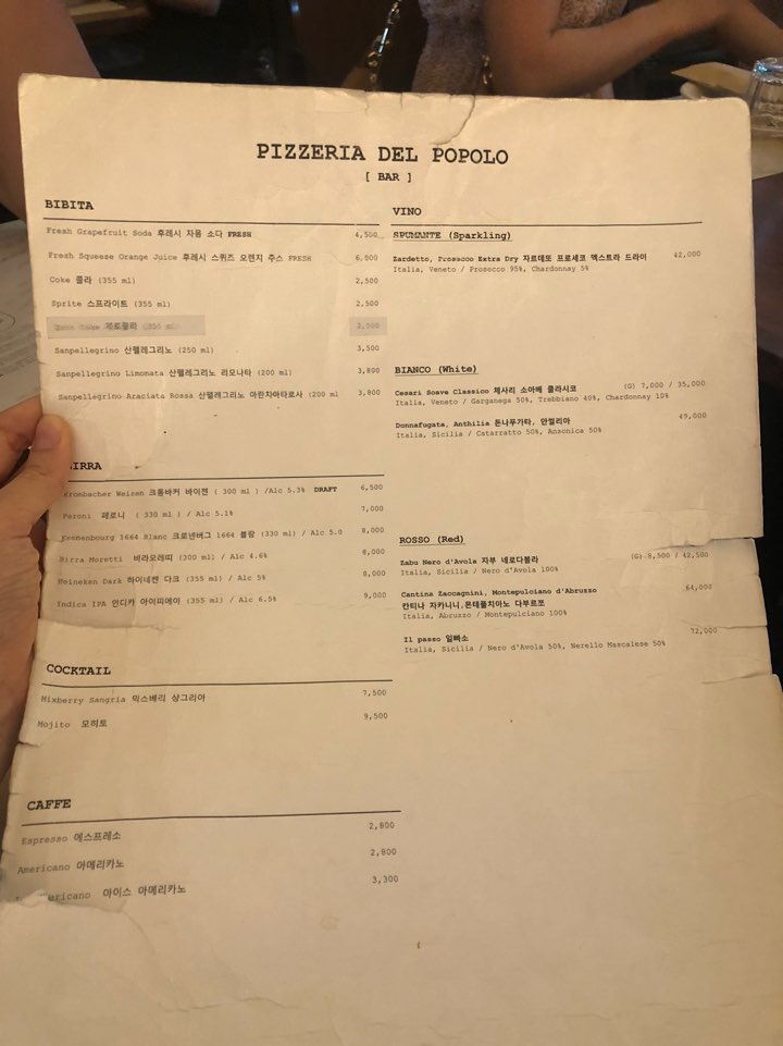 [Ilsan Restaurant] Honest Review of Popolo Pizza in Ilsan, Famous for Its Wood-Fired Pizza image 6