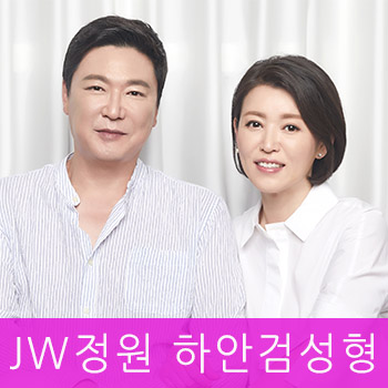 JW Garden Lower Blepharoplasty to Meet the Younger Me Again image 1