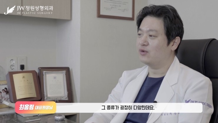 [JW정원성형외과] 하안검 수술을 하면 애교살이 생기나요?? 하안검잘하는곳 에서 알려드림! 관련 이미지 6