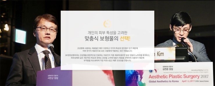 [JW정원성형외과] 낮은코를 개선해주는 낮은코성형 알아봐요! 관련 이미지 9