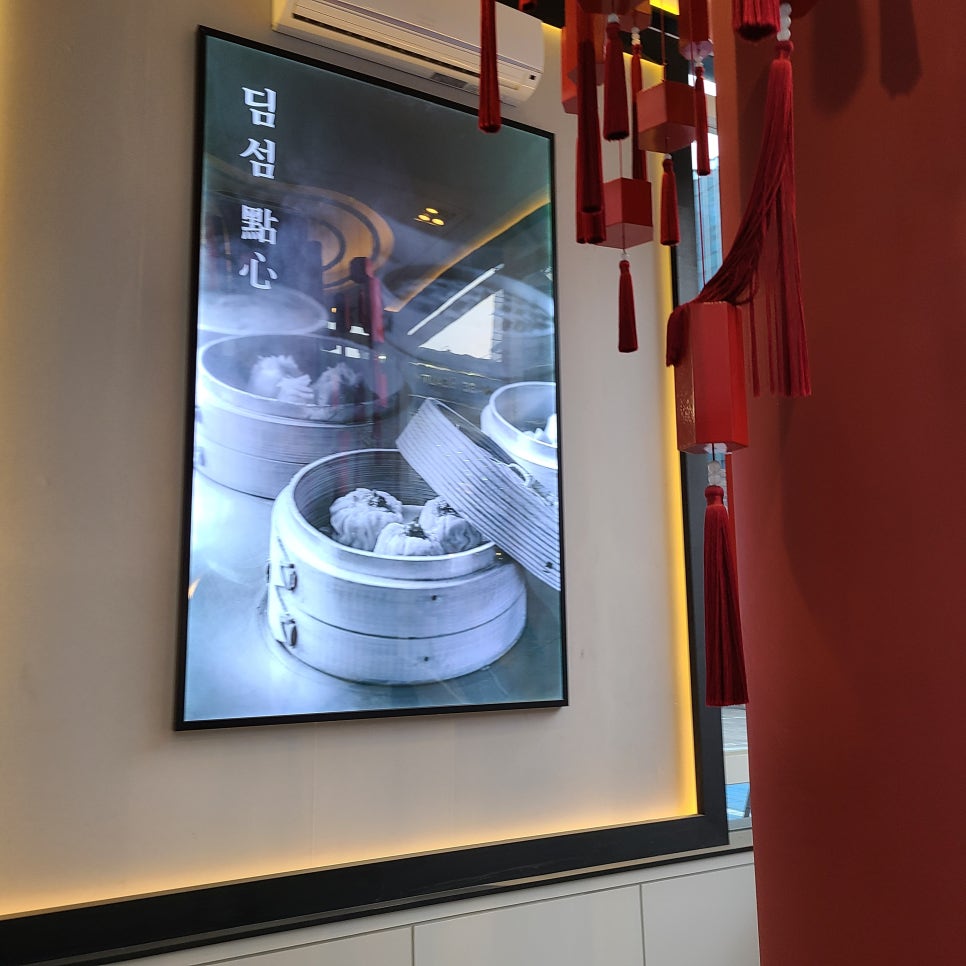 [Samseong Station Restaurant] Premium Chinese Restaurant, Jjamppong and Jajangmyeon Spot &hearts; image 4