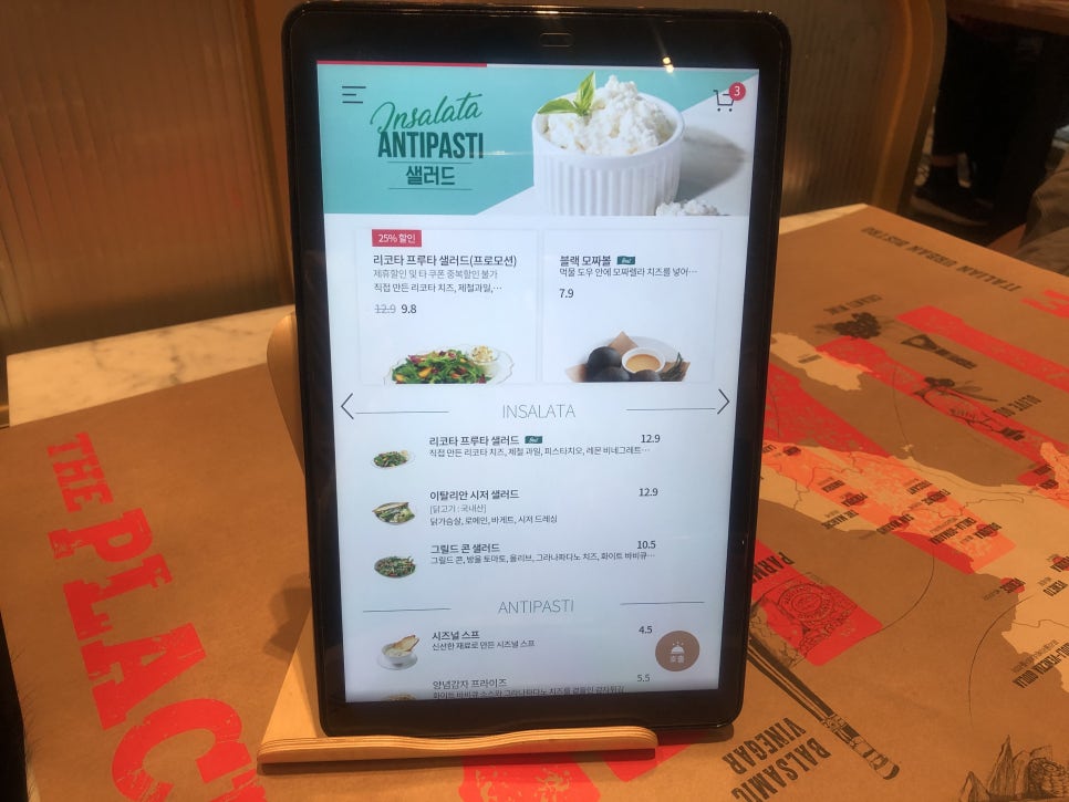 [송파 파크하비오 맛집] 크리스마스는 분위기 좋은 레스토랑 관련 이미지 6