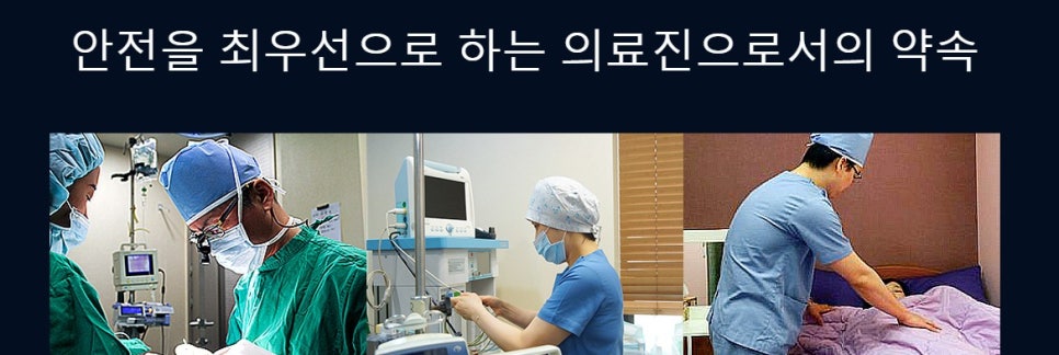 밋밋한 얼굴을 입체감 있는 얼굴로, 낮은코성형후기로 알아봐요 관련 이미지 7