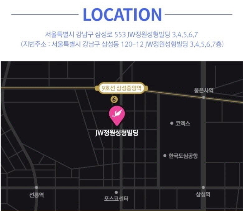 목, 허리, 어깨 통증과 가슴처짐 교정을 위한 가슴축소수술 관련 이미지 8