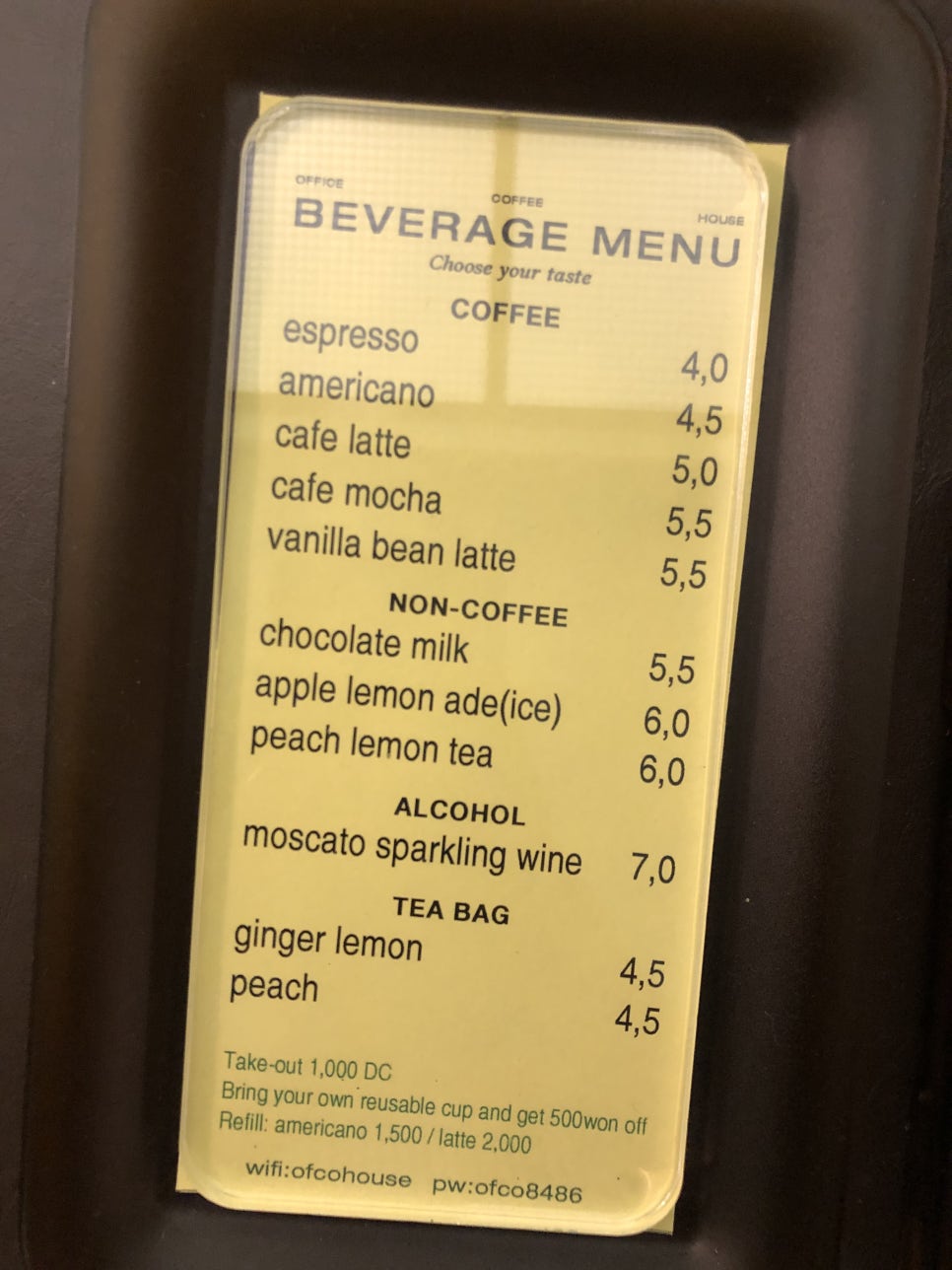성수동에서 맛보는 노티드 도넛, 성수 오브코하우스 솔직 후기 관련 이미지 11