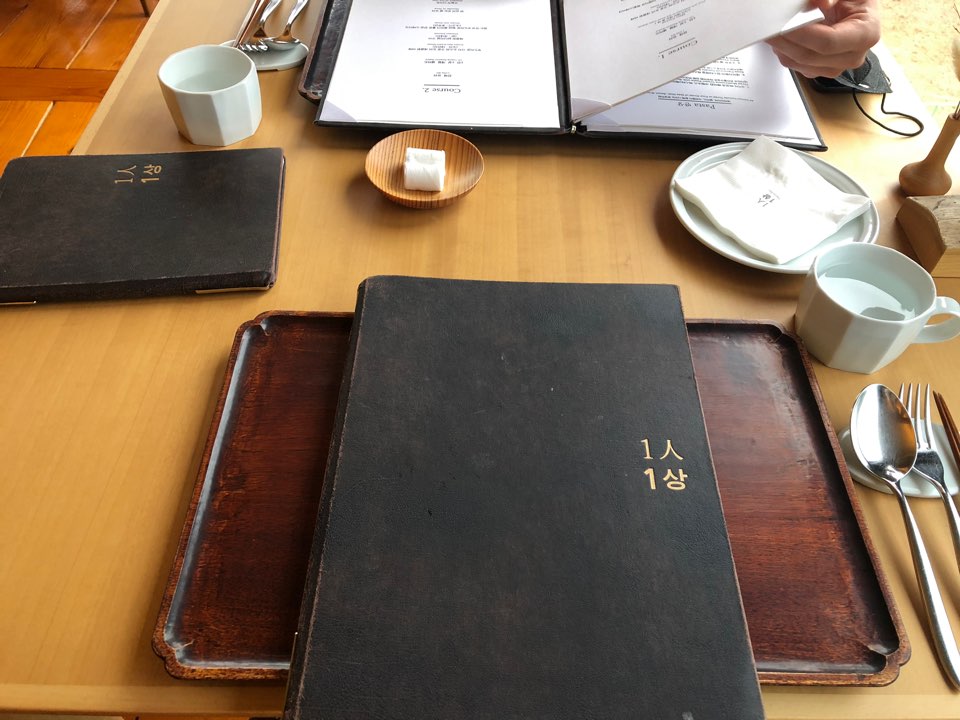 [은평 한옥마을] 서울에서 느끼는 한옥의 정취, 한옥마을 1인 1상 솔직 후기 관련 이미지 6